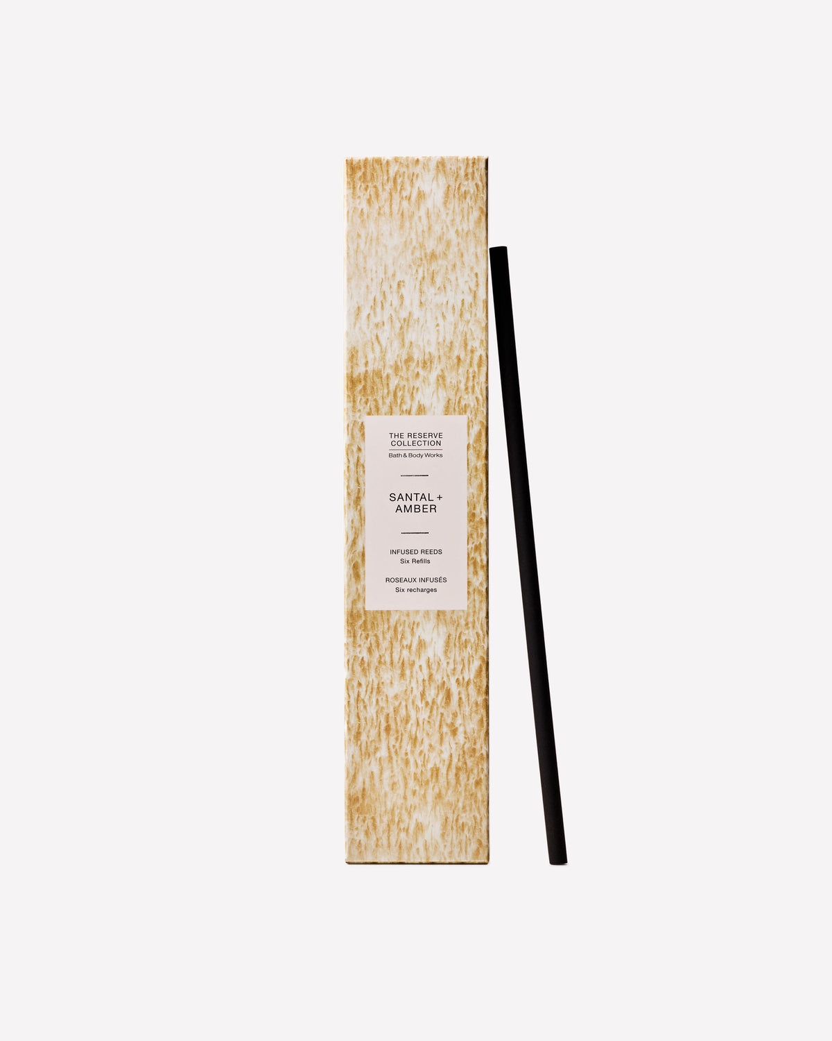 Swatch