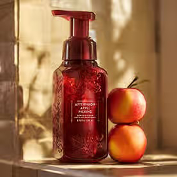 Fall Home Collection