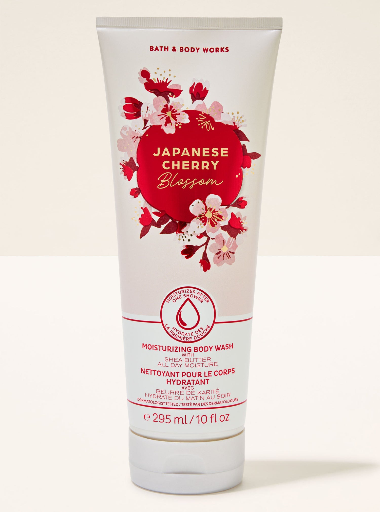 Swatch