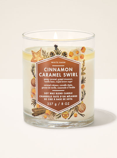 
  Cinnamon Caramel Swirl
