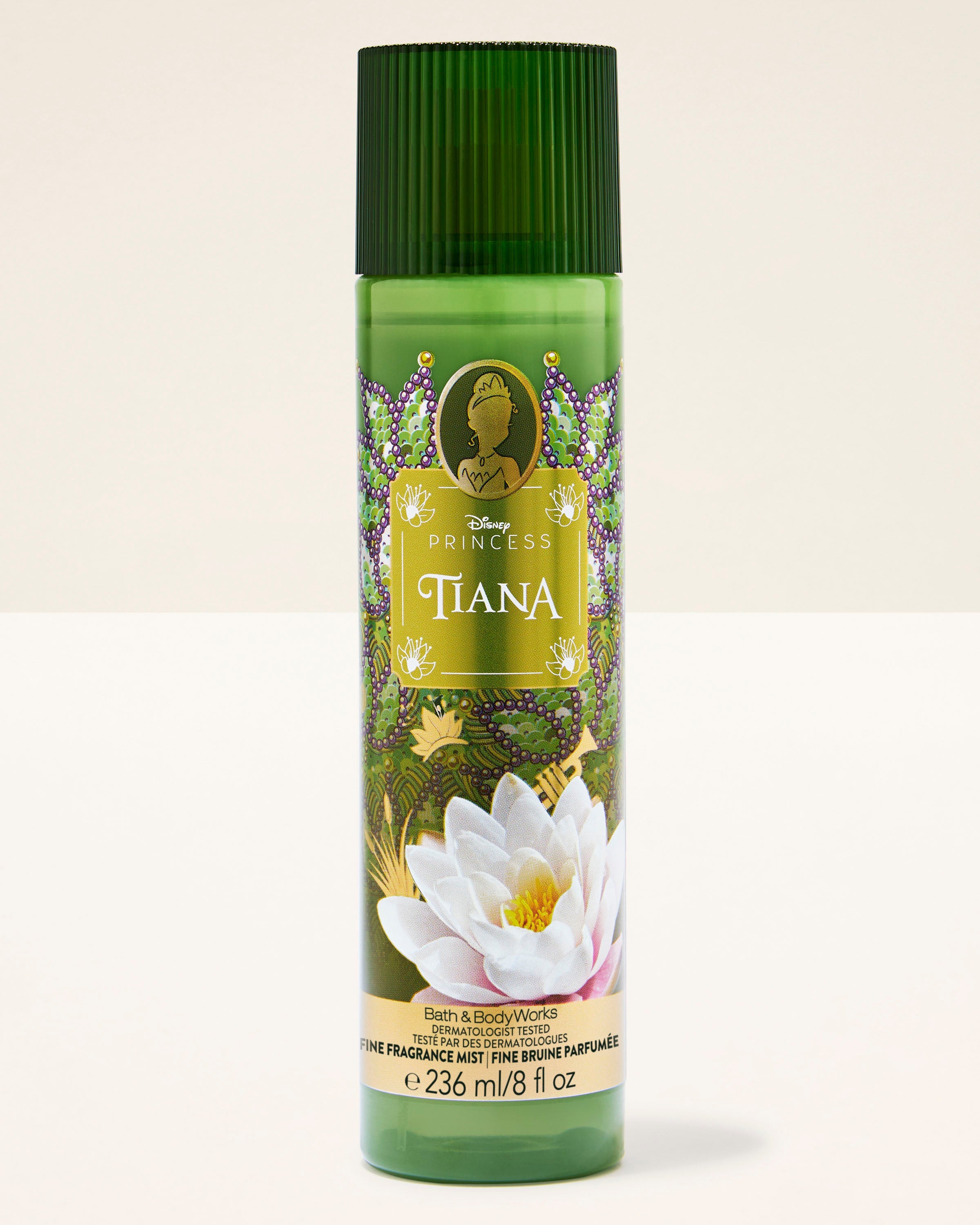 Swatch