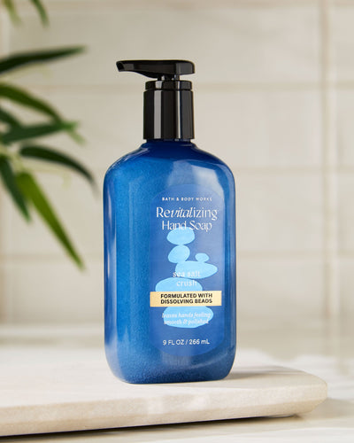 
  Sea Salt Crush

