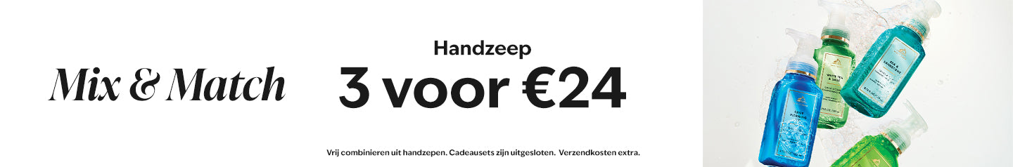 Collection-Banner